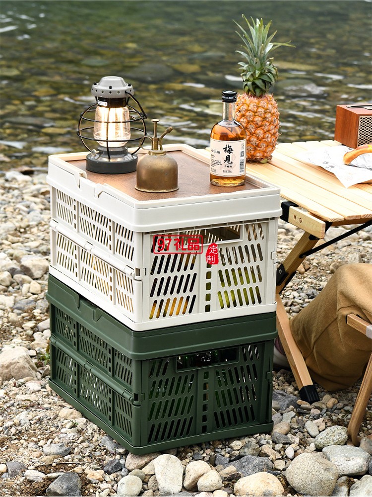 戶外露營折疊箱收納箱家用收納野營車載整理箱后備箱手提儲(chǔ)物箱