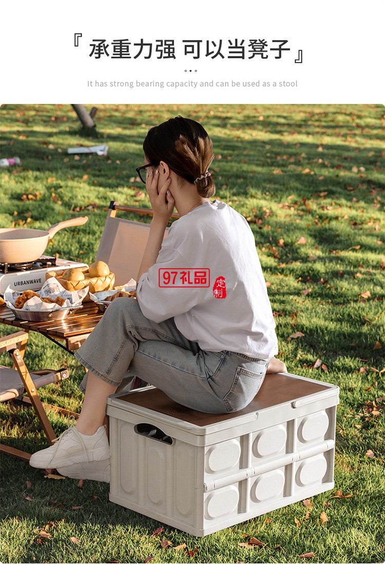戶(hù)外露營(yíng)收納箱野營(yíng)木蓋置物箱車(chē)載后備箱整理箱野餐折疊箱