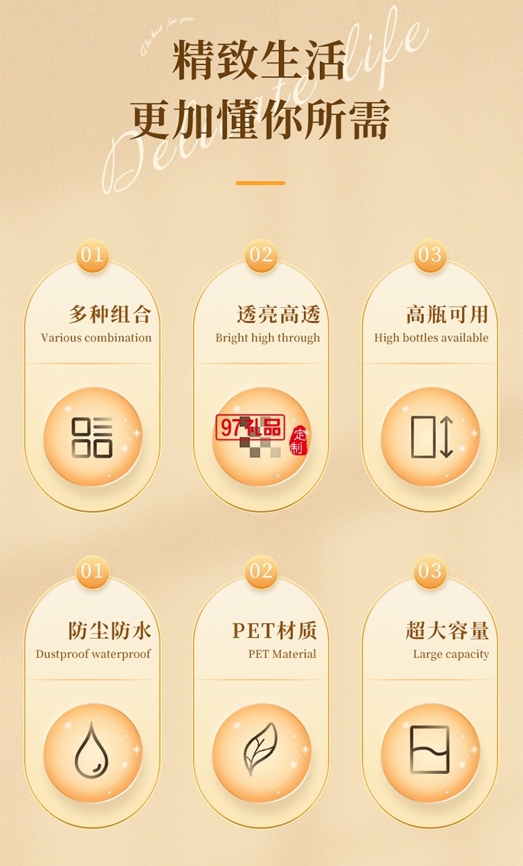 化妝品收納盒宿舍梳妝臺護(hù)膚品面膜口紅收納盒子抽屜式收納置物架