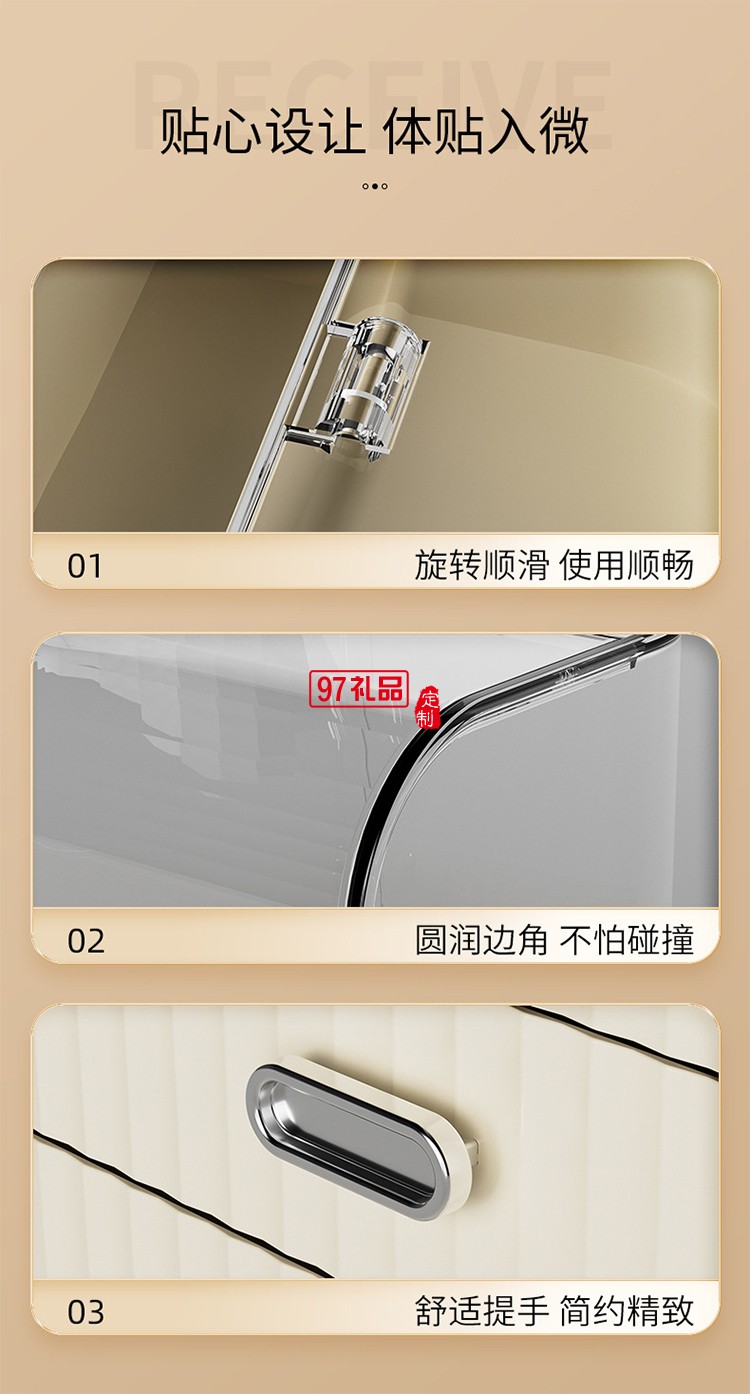 桌面化妝品收納盒防塵翻蓋化妝品抽屜式梳妝臺香水置物架子