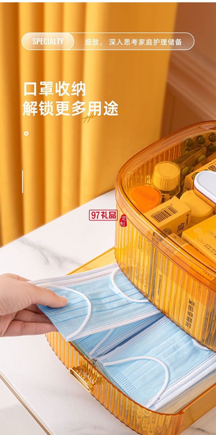 家用便捷式藥箱急救箱大容量藥品醫(yī)療箱分格手提醫(yī)藥箱雜物盒