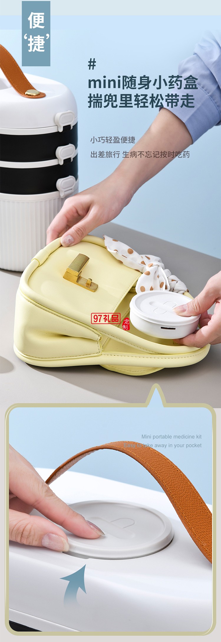 藥箱家用大容量急救箱便攜式藥箱多層藥品收納盒醫(yī)療用品收納盒