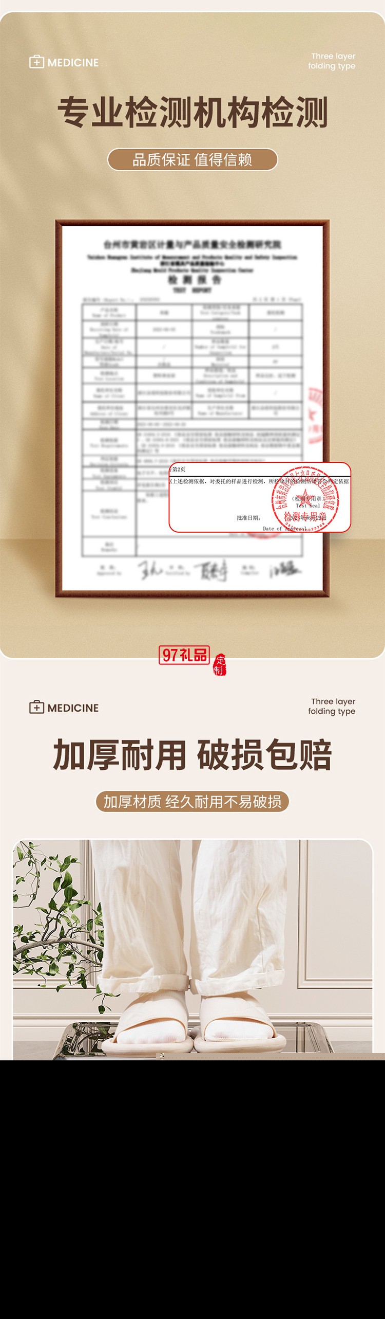 藥箱家庭裝大號醫(yī)藥箱家用藥品收納盒藥物醫(yī)療大容量裝藥手提急救