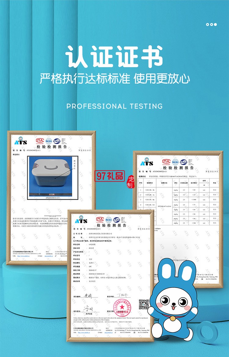 卡通兒童玩具收納箱整理箱塑料帶蓋儲物箱大容量寶寶衣物儲物盒子