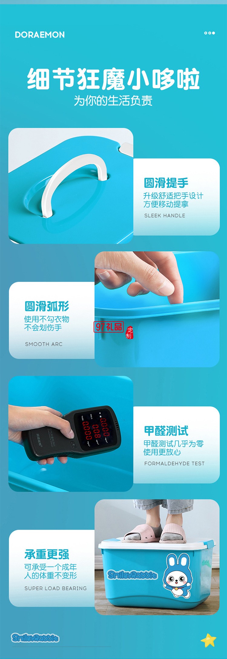 卡通兒童玩具收納箱整理箱塑料帶蓋儲物箱大容量寶寶衣物儲物盒子