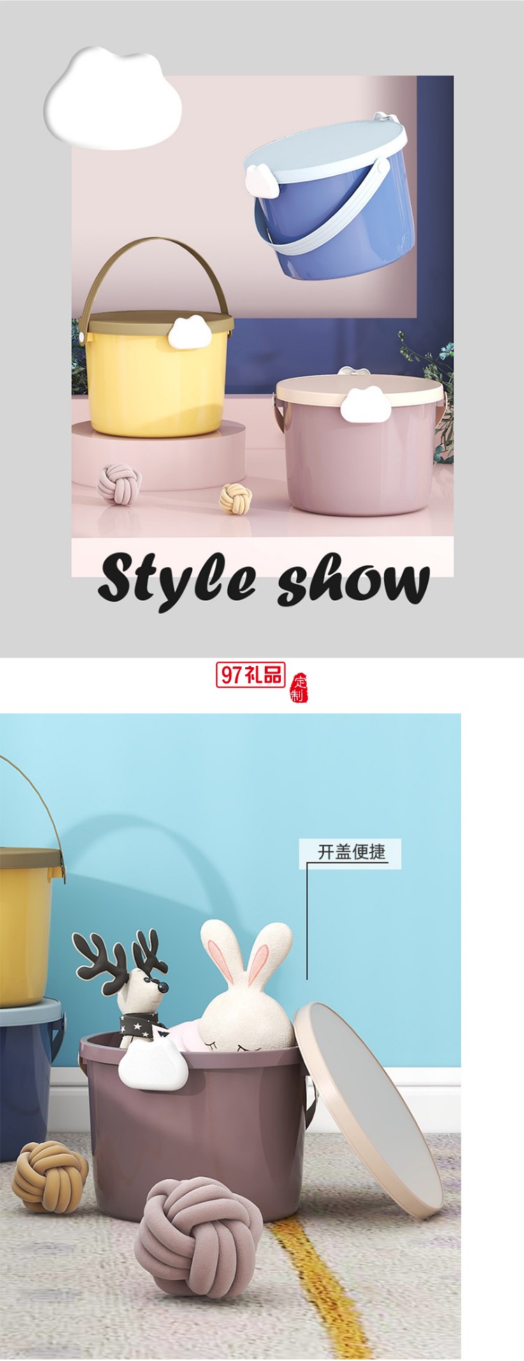 兒童玩具手提桶積木包裝桶塑料桶12L食品PP圓型收納桶禮品