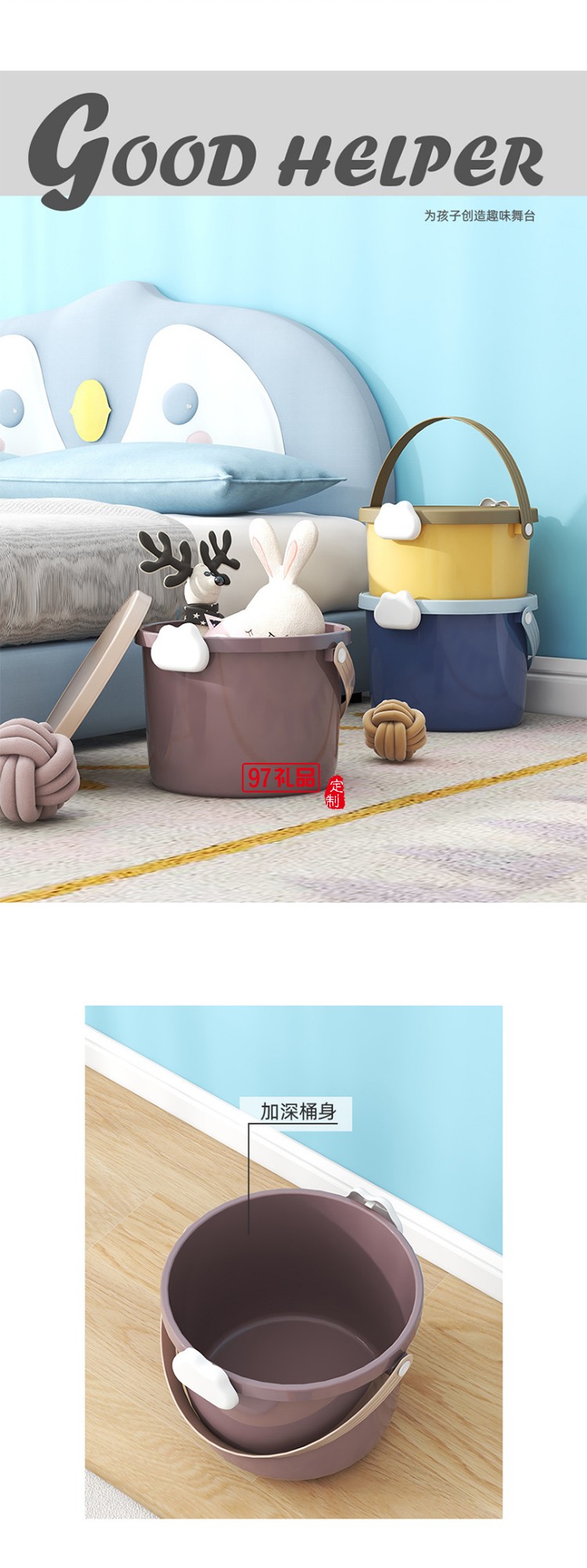 兒童玩具手提桶積木包裝桶塑料桶12L食品PP圓型收納桶禮品