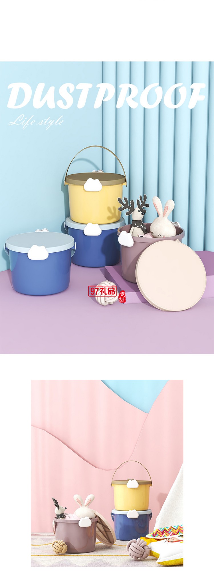 兒童玩具手提桶積木包裝桶塑料桶12L食品PP圓型收納桶禮品