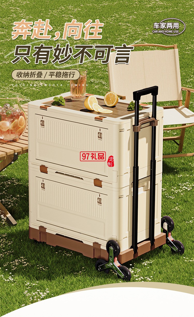 戶外折疊拉桿箱可爬樓拉桿車野餐露營(yíng)推車擺攤拖車便攜買菜小拉車