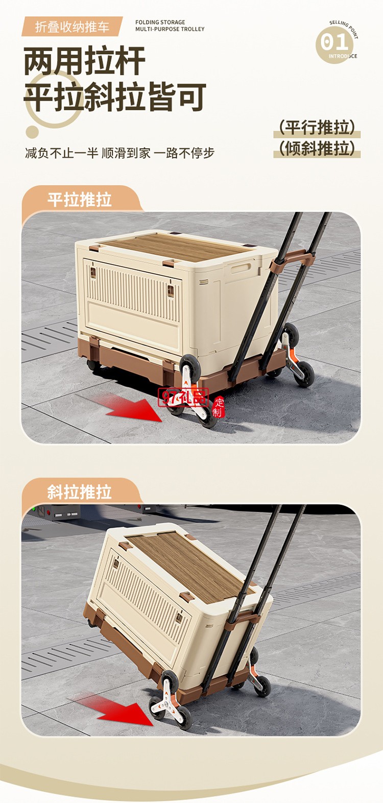 戶外折疊拉桿箱可爬樓拉桿車野餐露營(yíng)推車擺攤拖車便攜買菜小拉車