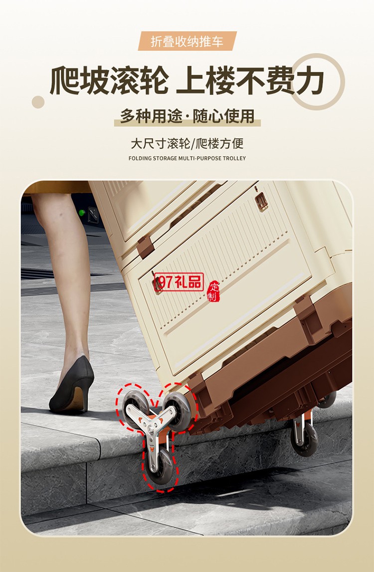 戶外折疊拉桿箱可爬樓拉桿車野餐露營(yíng)推車擺攤拖車便攜買菜小拉車