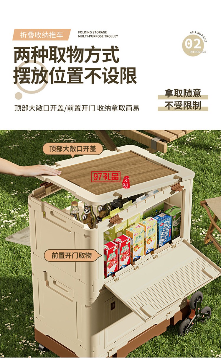 戶外折疊拉桿箱可爬樓拉桿車野餐露營(yíng)推車擺攤拖車便攜買菜小拉車