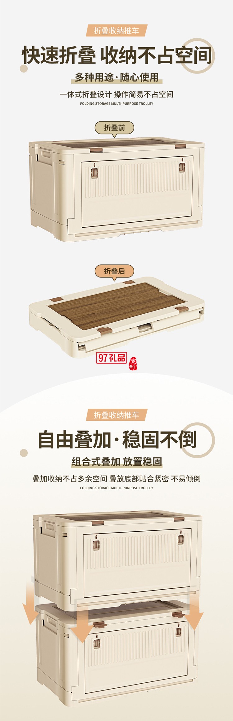 戶外折疊拉桿箱可爬樓拉桿車野餐露營(yíng)推車擺攤拖車便攜買菜小拉車