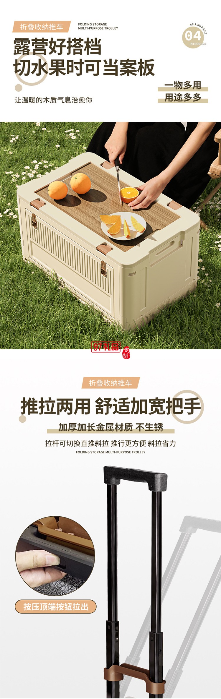 戶外折疊拉桿箱可爬樓拉桿車野餐露營(yíng)推車擺攤拖車便攜買菜小拉車