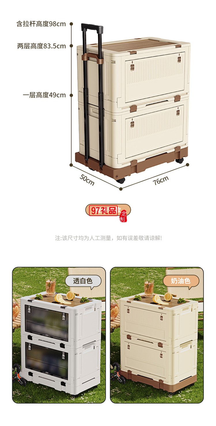 戶外折疊拉桿箱可爬樓拉桿車野餐露營(yíng)推車擺攤拖車便攜買菜小拉車