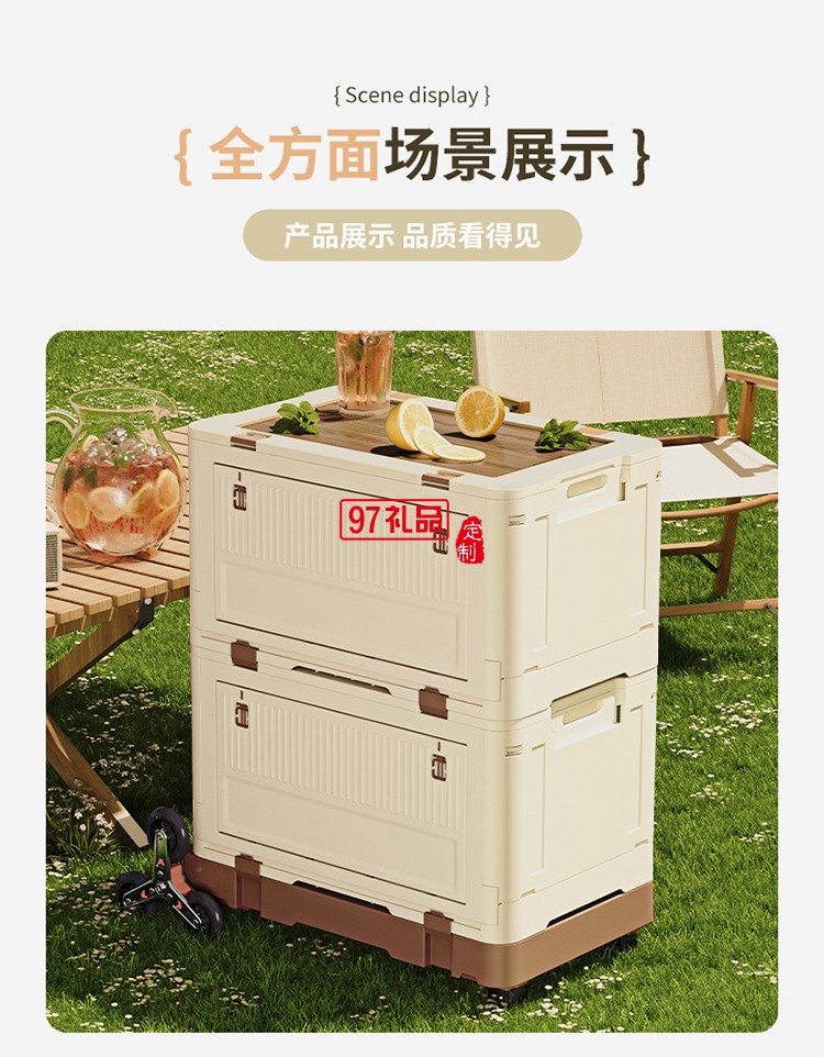 戶外折疊拉桿箱可爬樓拉桿車野餐露營(yíng)推車擺攤拖車便攜買菜小拉車