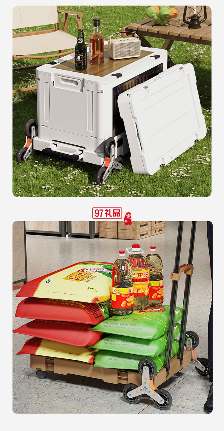 戶外折疊拉桿箱可爬樓拉桿車野餐露營(yíng)推車擺攤拖車便攜買菜小拉車