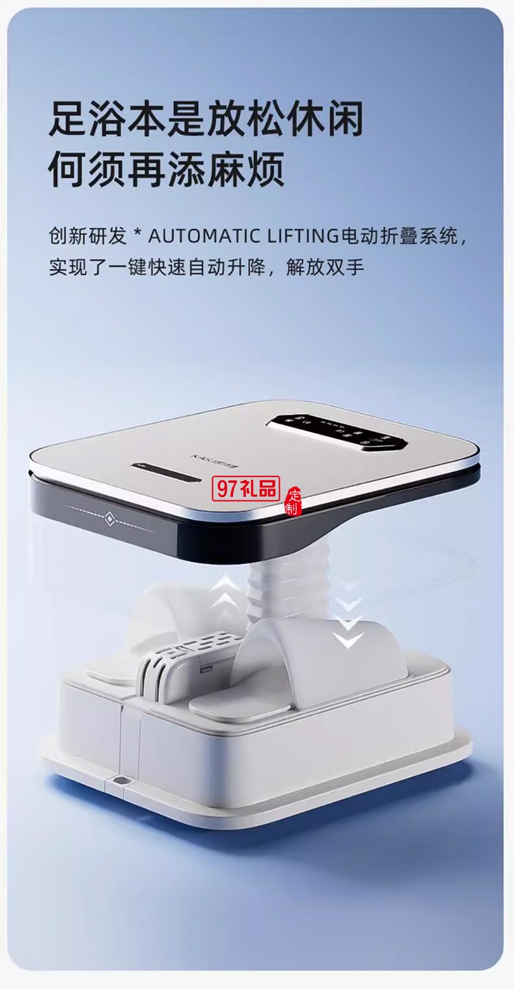 凱詩捷折疊泡腳桶加熱恒溫家用養(yǎng)生足浴盆電動(dòng)按摩智能殺菌足浴桶