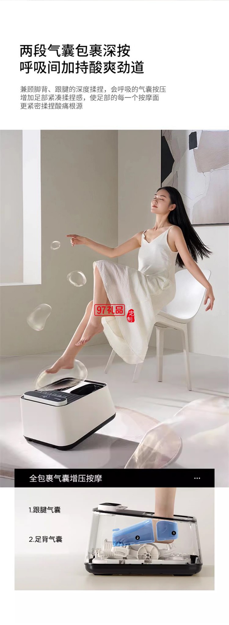 凱詩(shī)捷（KASJ） 足療機(jī)足底按摩儀腳部足部腳底按摩器送父親母親長(zhǎng)輩生