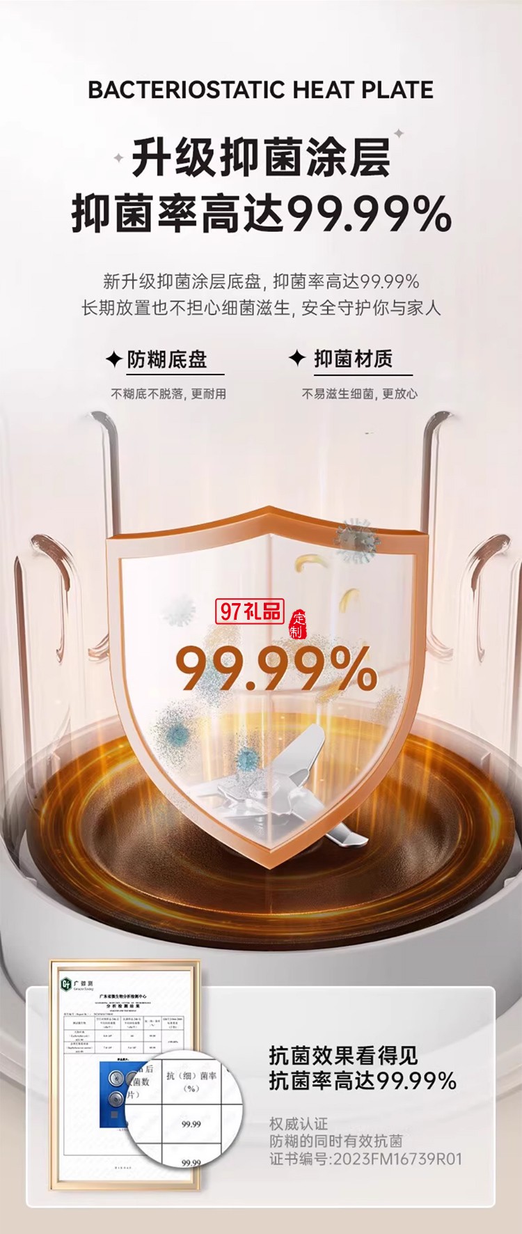 奧克斯破壁機(jī)全自動(dòng)家用小型多功能烹飪機(jī)料理隔音罩低音豆?jié){榨汁