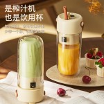 康寧榨汁機(jī) 充電果汁杯雙層玻璃杯身