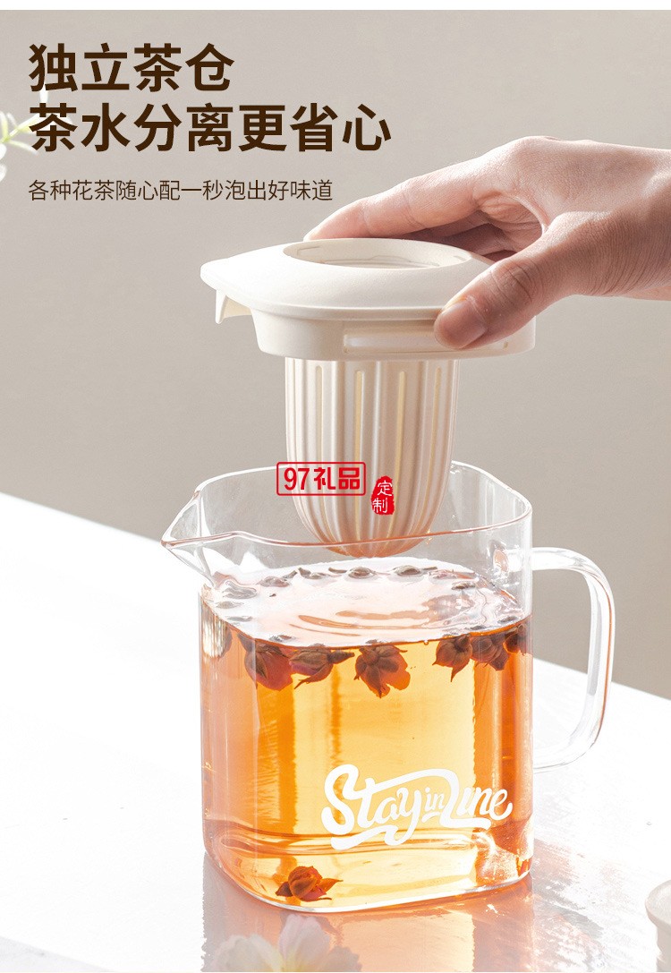 水具套裝（一壺四杯一托盤）