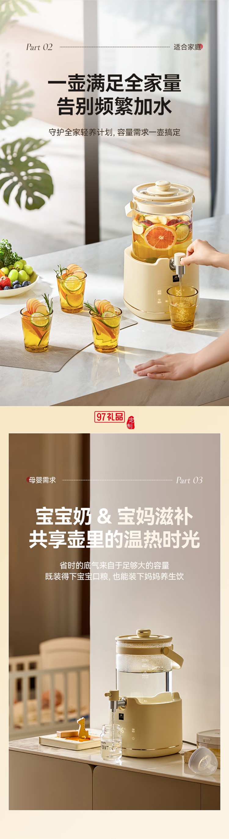 康寧大容量全玻璃花茶桶養(yǎng)生燒水壺水龍頭養(yǎng)生壺煮茶壺多功能花茶壺 