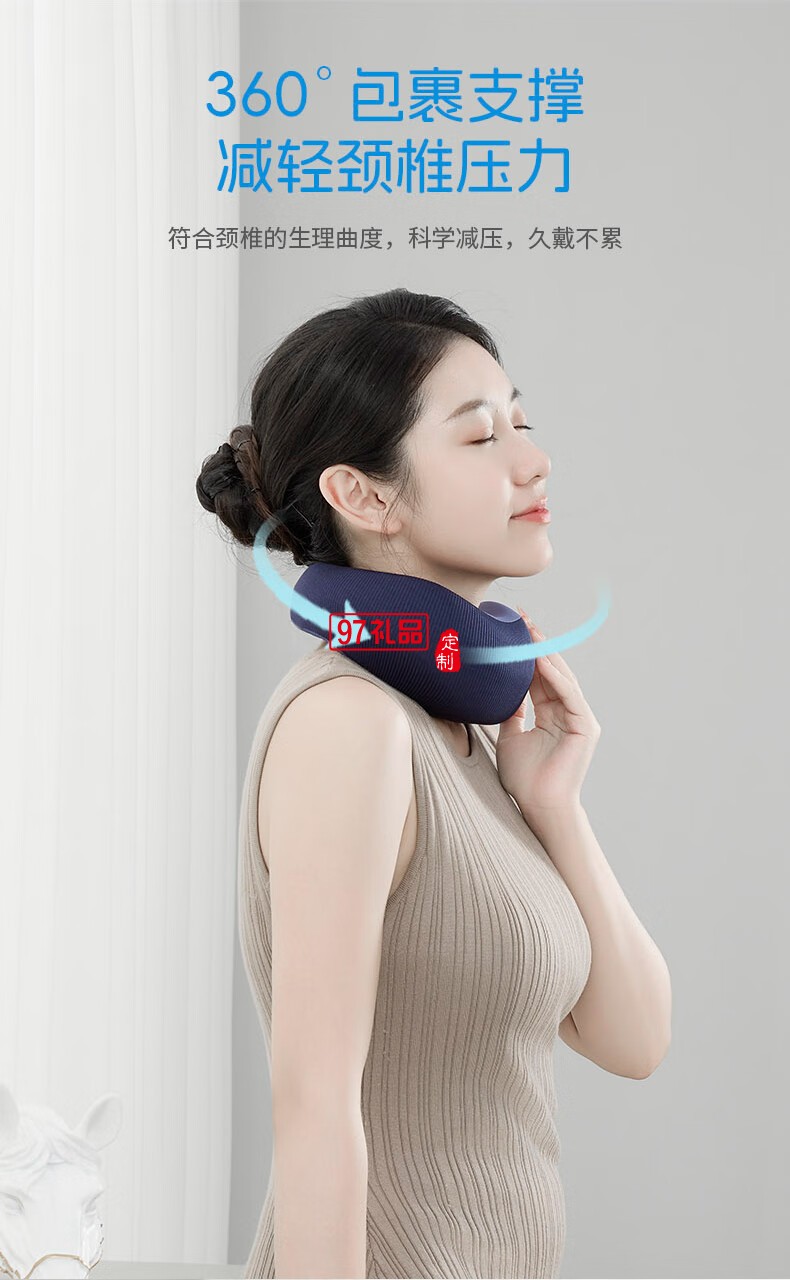 踐程迷你護(hù)頸枕 HU2蝸牛基礎(chǔ)款
