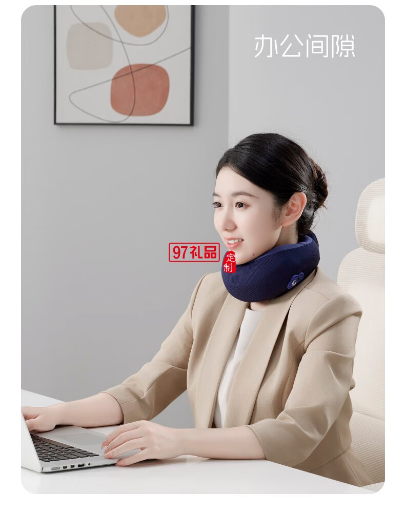 踐程迷你護(hù)頸枕 HU2蝸牛基礎(chǔ)款