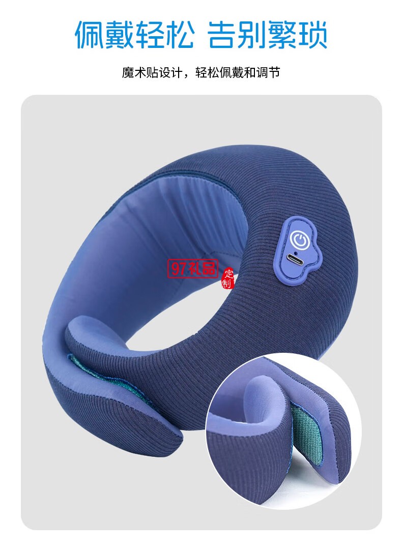 踐程迷你護(hù)頸枕 HU2蝸?；A(chǔ)款