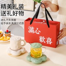 1.3云朵暖暖杯（重力感應(yīng)）