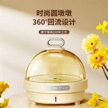 CLARA克拉拉速蒸鍋3秒出蒸汽電蒸鍋360°回流康寧餐具琥珀色玻璃