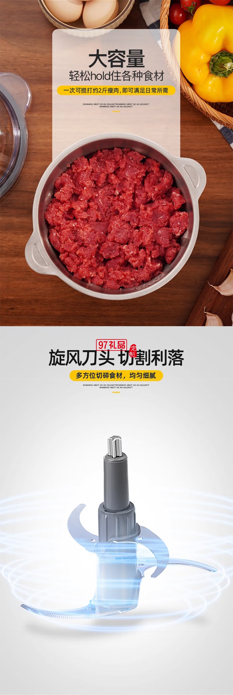 東菱不銹鋼家用絞肉機電動料理機多功能碎肉絞肉絞餡打肉打蒜料理