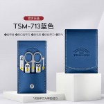 777精品套裝系列TSM-713
