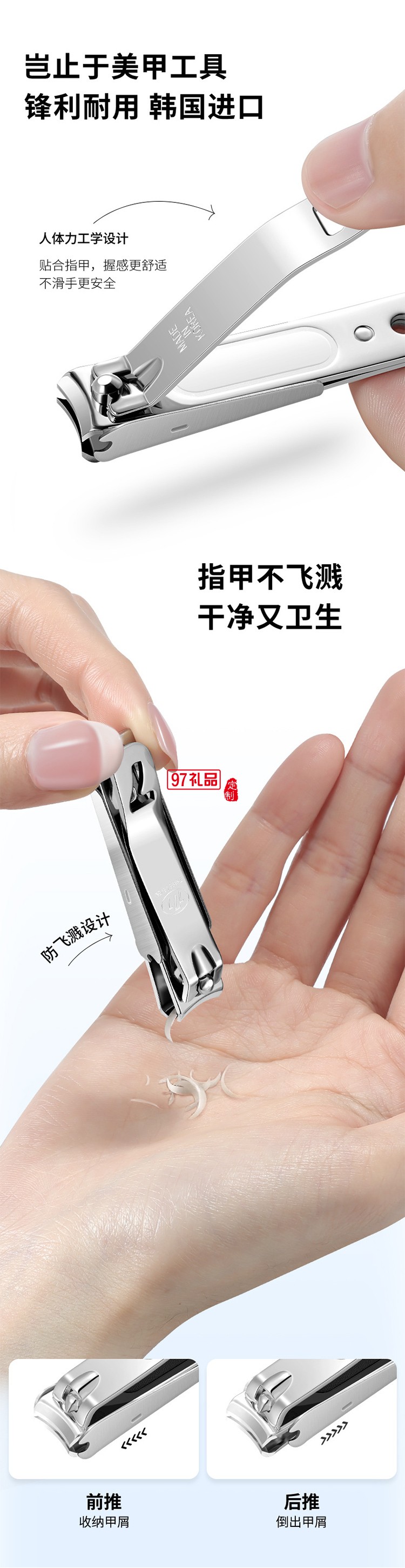 777多巴胺色彩自由風格系列  TS-60Z