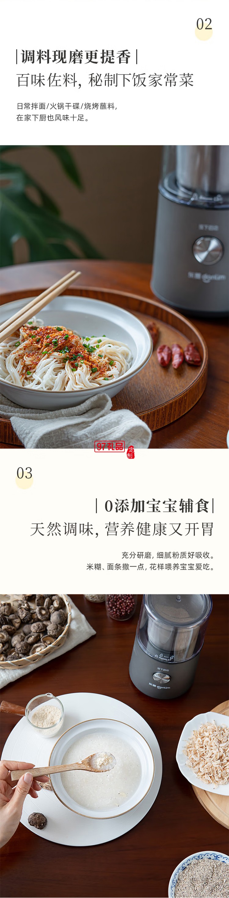 東菱美式全自動(dòng)研磨一體咖啡機(jī)家用辦公室商用專(zhuān)業(yè)現(xiàn)磨豆粉兩用萃取制咖啡機(jī)