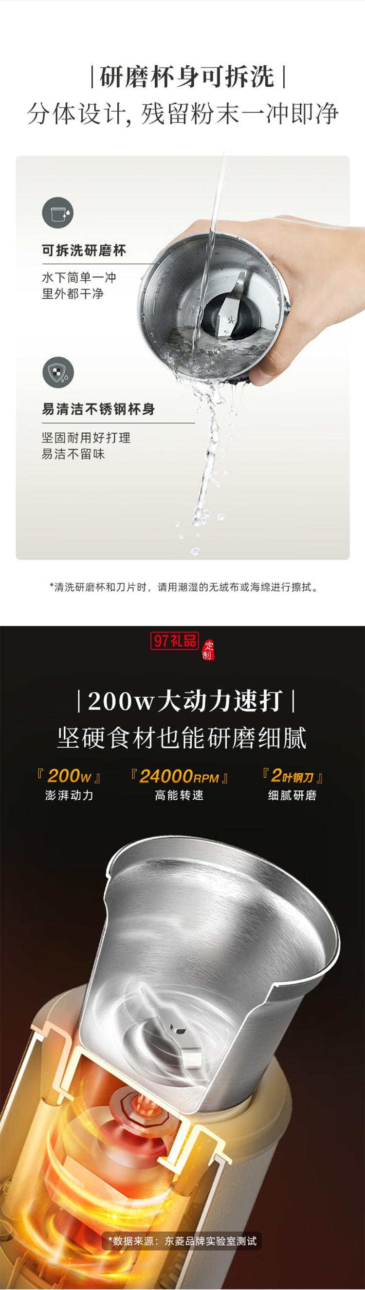 東菱美式全自動(dòng)研磨一體咖啡機(jī)家用辦公室商用專(zhuān)業(yè)現(xiàn)磨豆粉兩用萃取制咖啡機(jī)