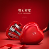 炫彩·鉗心鉗意 4件套