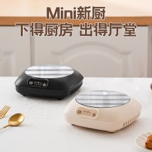 3.0電磁爐