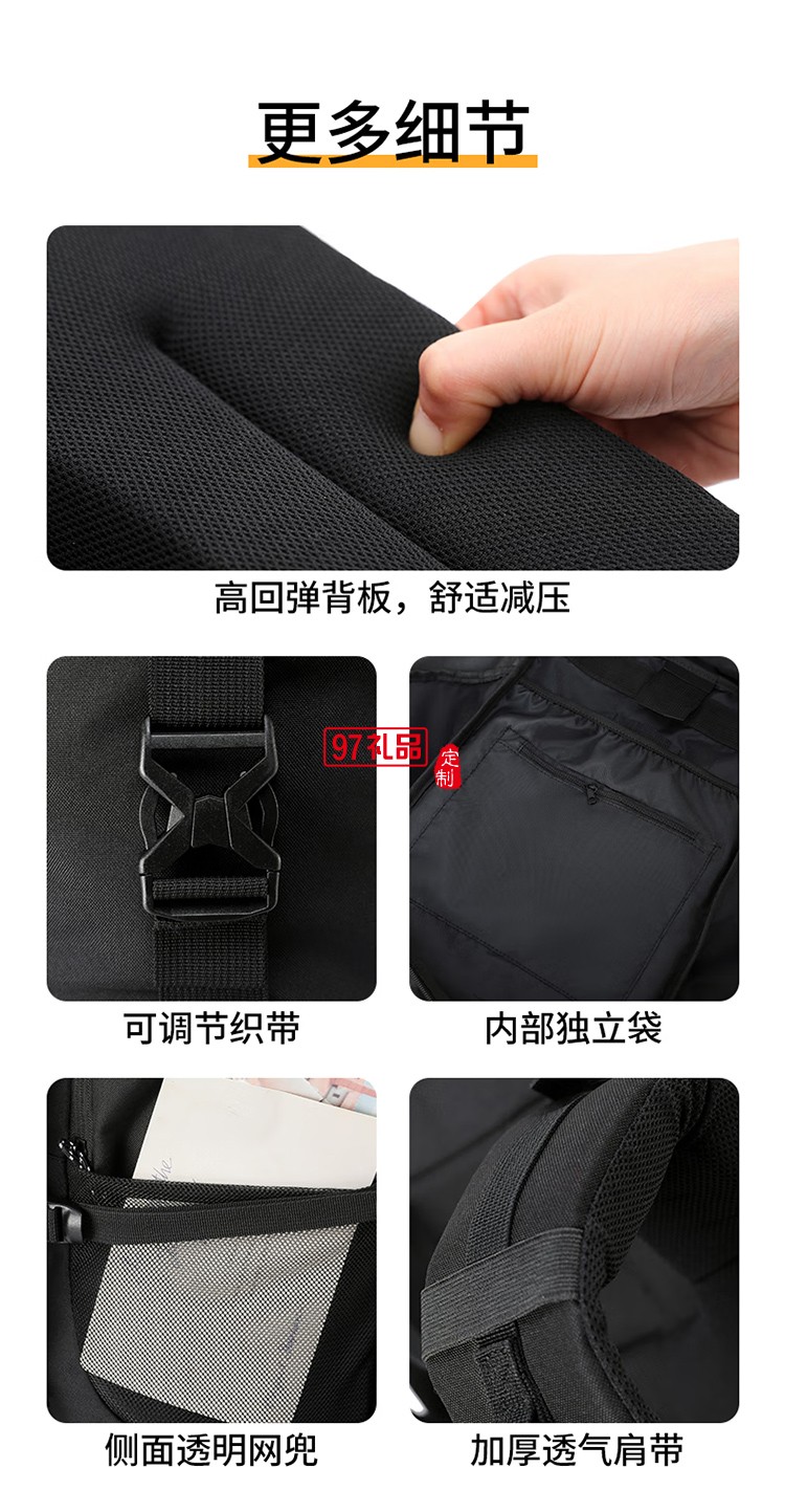 君華仕 GENVAS登山包男大容量背包露營徒步女戶外雙肩背包