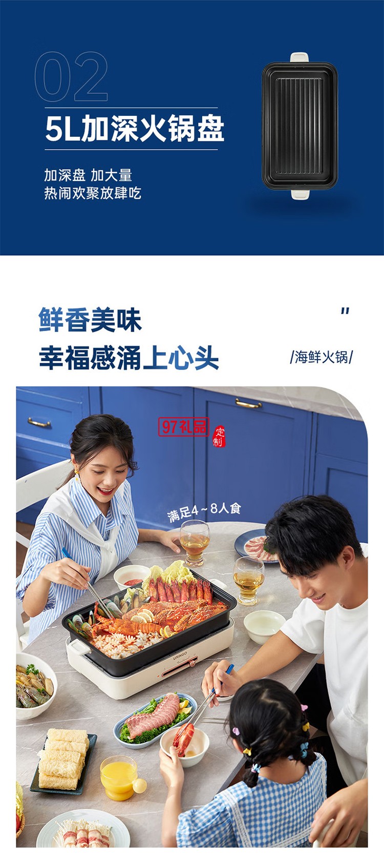 七彩叮當(dāng)（QICAIDINGDANG）多功能電烤盤-米白色 KP01-