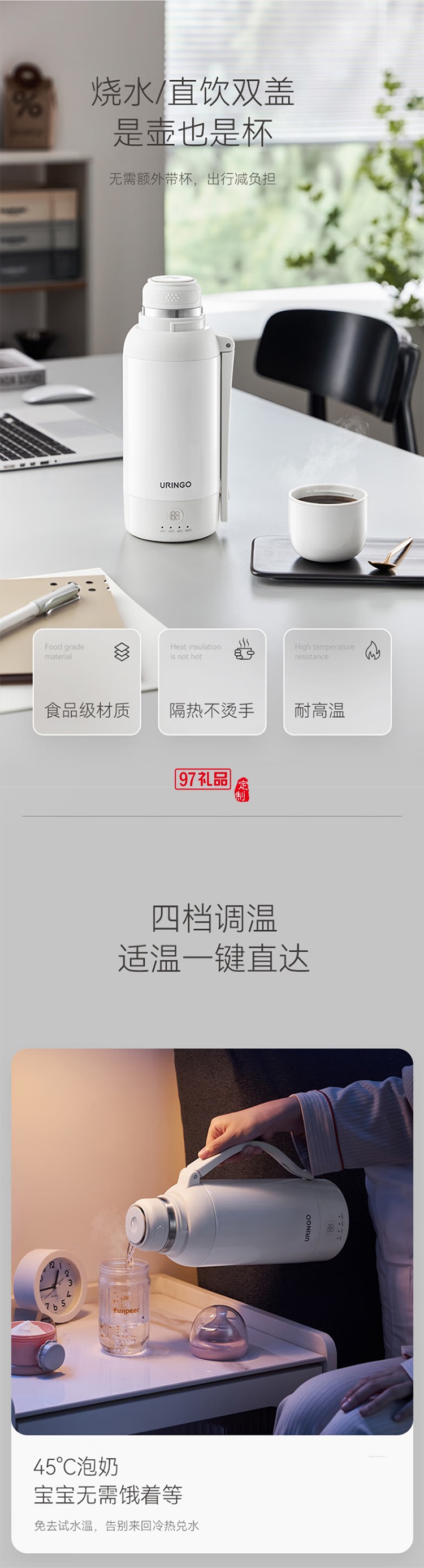 七彩叮當便攜式燒水壺 旅行電熱水壺?zé)瓚敉獯笕萘勘銛y電電熱水杯電熱水