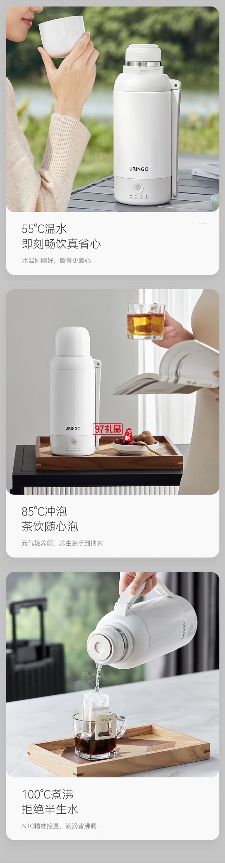 七彩叮當便攜式燒水壺 旅行電熱水壺?zé)瓚敉獯笕萘勘銛y電電熱水杯電熱水