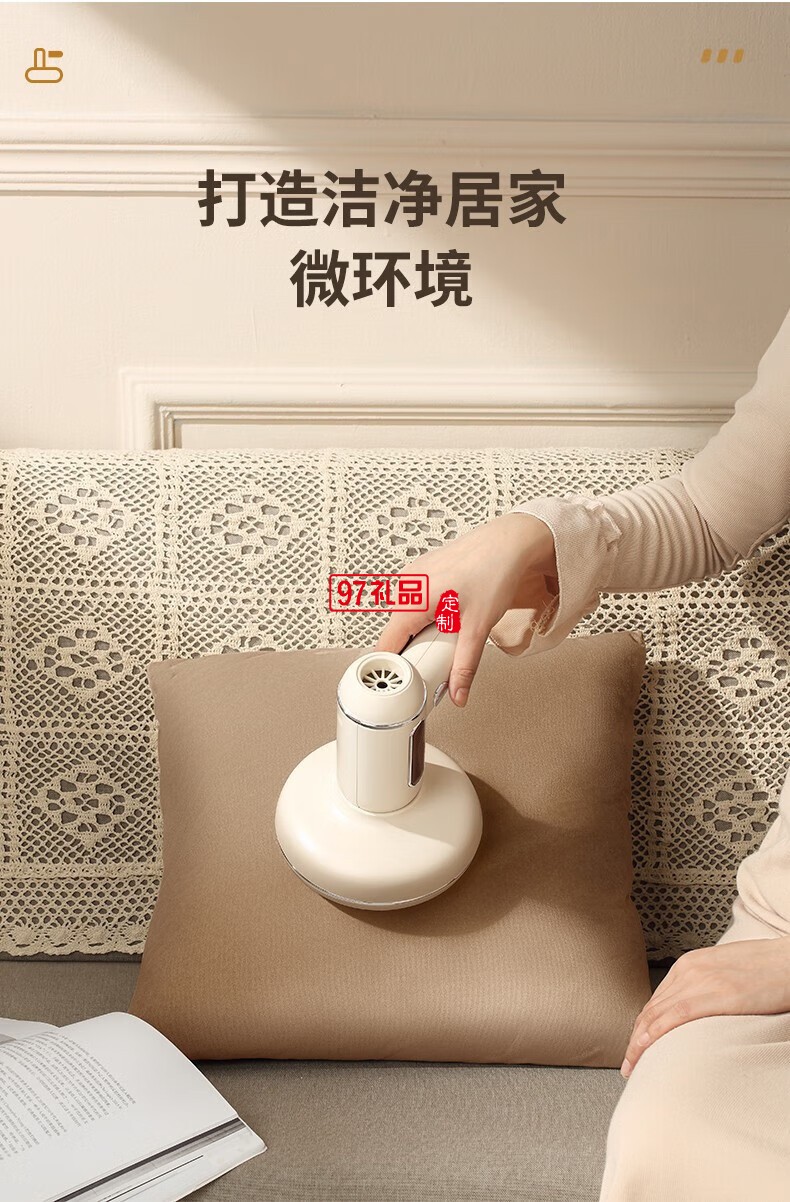 無線除螨吸塵器