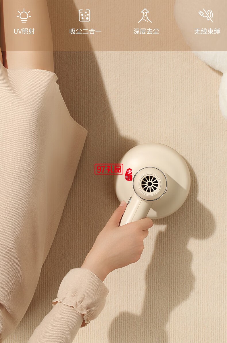 無線除螨吸塵器