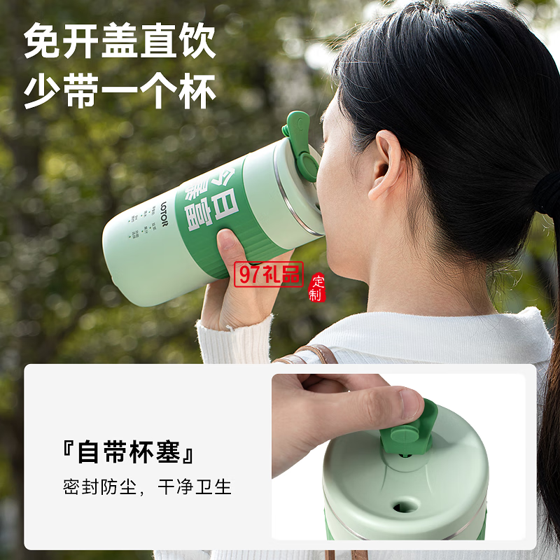 徠多電器（LD-DJJ30mini-豆?jié){機(jī)）