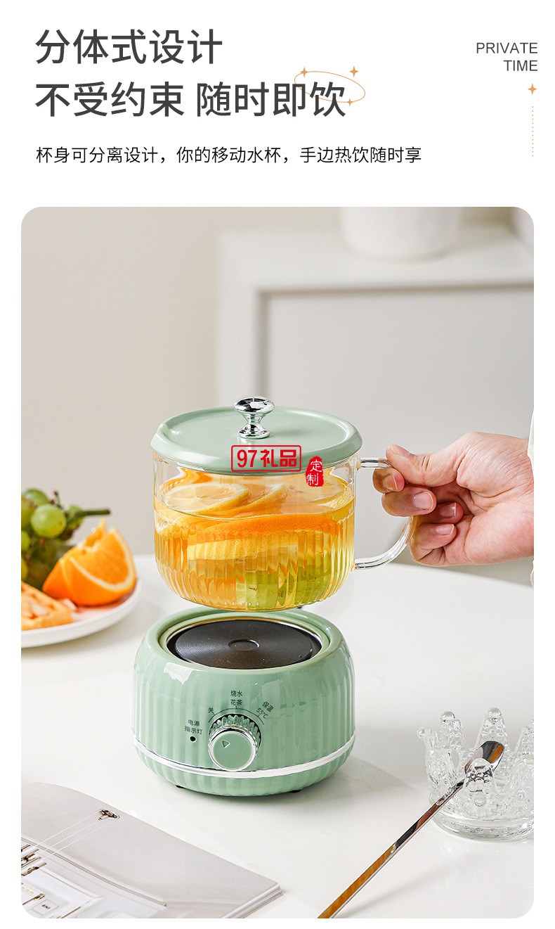 1.1養(yǎng)生杯套裝（機械款）