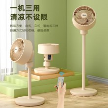 西佑空氣循環(huán)扇電風扇家用風扇臺搖頭小風扇立式換氣扇輕音電扇定頻落地扇