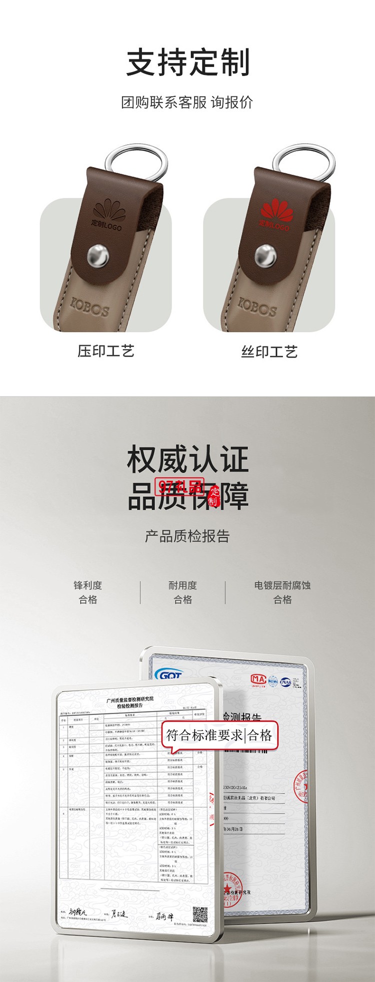 經(jīng)典簡約 修容美護(hù)1件套