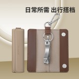 創(chuàng)意時尚 修容美護2件套